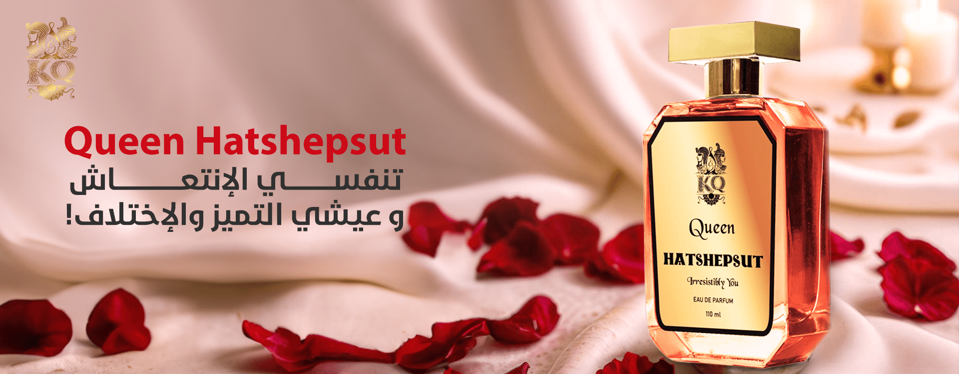 queen-hatshpsut-slider queen-hatshpsut-slider