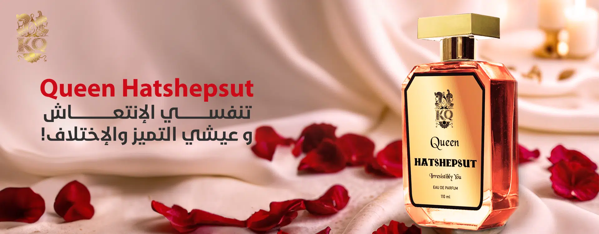 queen-hatshpsut-slider
