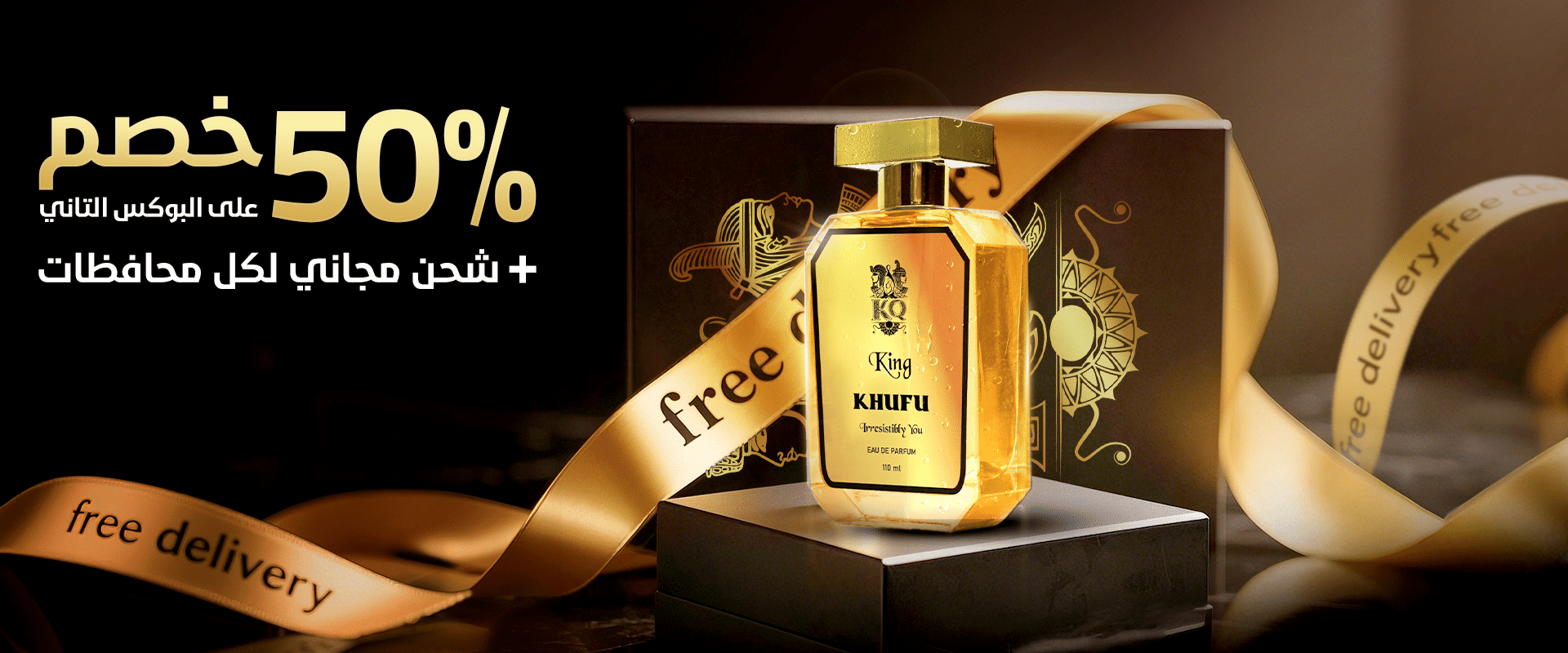 K&Q-website-banner3