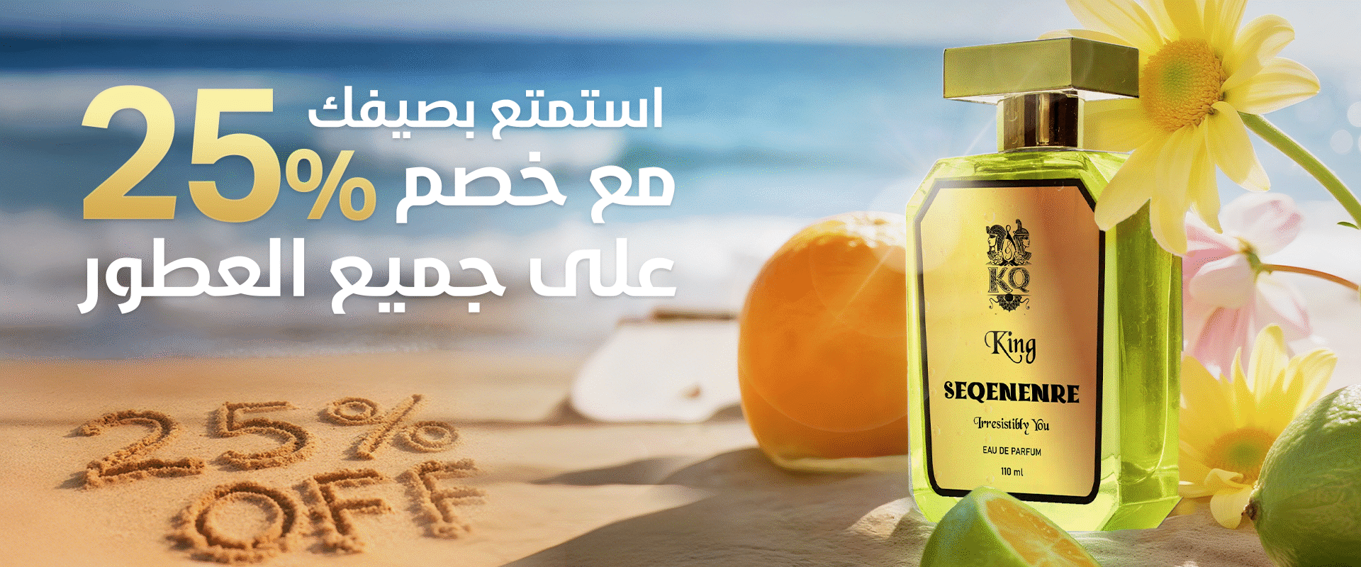 K&Q-website-banner7