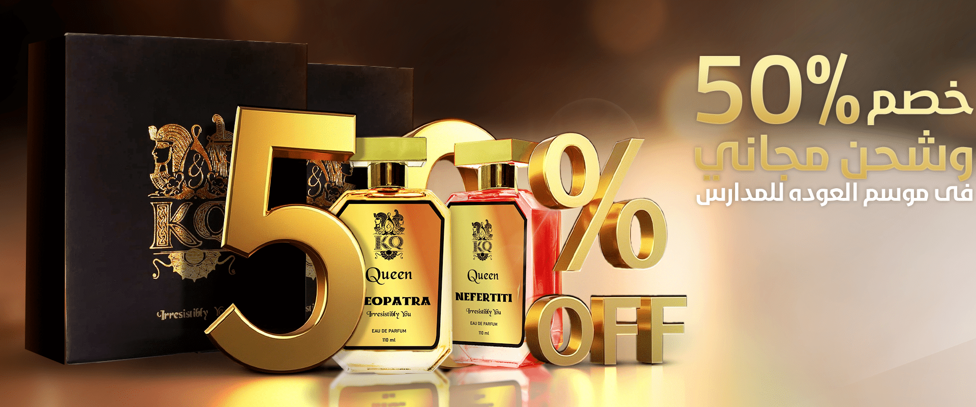 K&Q-website-banner15