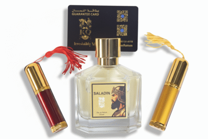 Saladin (Luxury Box)