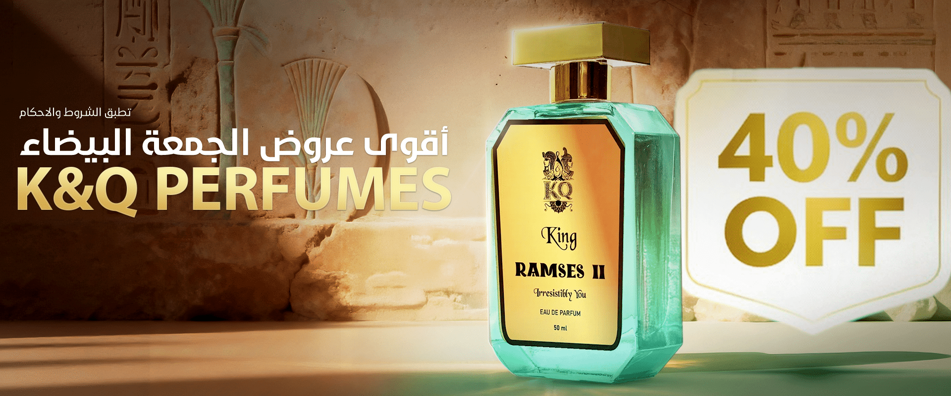 K&Q-website-banner20